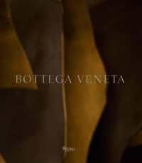 Bottega Veneta: Art of Collaboration