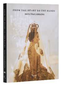 Dolce & Gabbana: from the Heart to the Hands