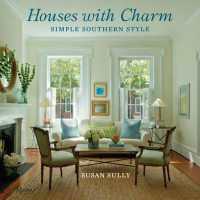 Houses with Charm : Simple Southern Style