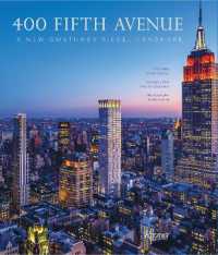 400 Fifth Avenue : A New Gwathmey Siegel Landmark