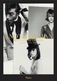Another Man : Men's Style Stories