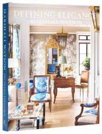 Marshall Watson Defining Elegance