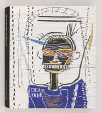 バスキア<br>Jean-Michel Basquiat