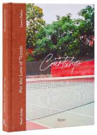 Courtship : For the Love of Tennis