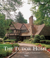 The Tudor Home