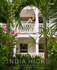 India Hicks: Island Style