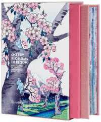 Cherry Blossoms : Great Works of Japanese Woodblock Printing