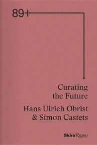 89+ : Born 1989 and After, 100 Creatives Building the Culture of Tomorrow