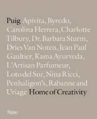 Puig: Home of Creativity