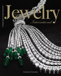 Jewelry International : The World's Finest Jewelry Book 〈6〉