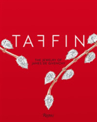 Taffin : The Jewelry of James De Givenchy （SLP）