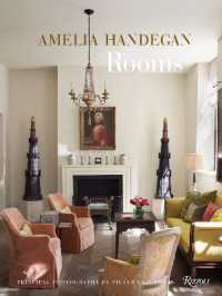 Amelia Handegan : Rooms
