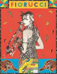 Fiorucci -- Hardback