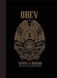 OBEY : Supply and Demand