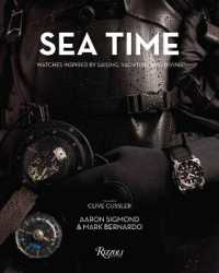 Sea Time : Watches Inspired by Sailing, Yachting, and Diving