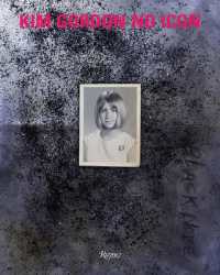 Kim Gordon : No Icon