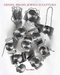Daniel Brush : Jewels Sculpture