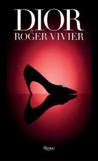 Dior by Roger Vivier -- Hardback