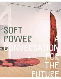Soft Power : A Conversation for the Future