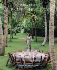 Entertaining Story, an