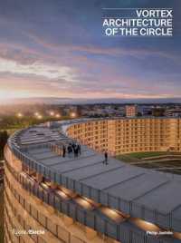 Vortex : The Architecture of a Circle