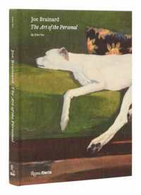 Joe Brainard : The Art of the Personal