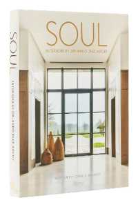 Soul: the Interior Design of Orlando Diaz-Azcuy
