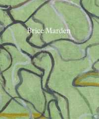 Brice Marden : These Paintings are of Themselves