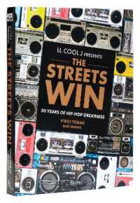 LL COOL J Presents the Streets Win : 50 Years of Hip-Hop Greatness