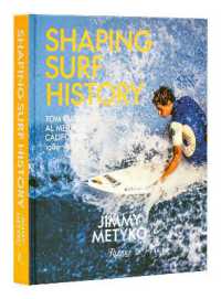 Shaping Surf History : Tom Curren and Al Merrick, California 1980-1983