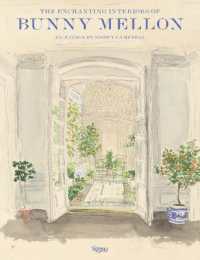 The Enchanting Interiors of Bunny Mellon : Paintings by Snowy Campbell