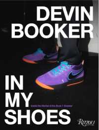 Devin Booker: In My Shoes : Inside Stories: From the Basketball Court to the Book 1 Sneaker
