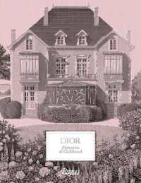 Dior: the Colors of Childhood