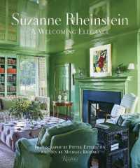 Suzanne Rheinstein : A Welcoming Elegance