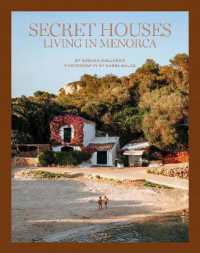 Secret Houses : Living in Menorca 