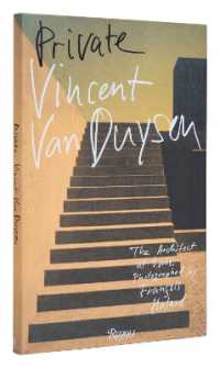 Vincent van Duysen :  Private 