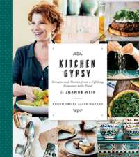 Kitchen Gypsy: Recipes and Stories from a Lifelong Romance with Food (Sunset)