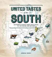 United Tastes of the South (Southern Living) : Authentic Dishes from Appalachia to the Bayou and Beyond