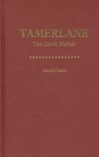 Tamerlane the Earth Shaker
