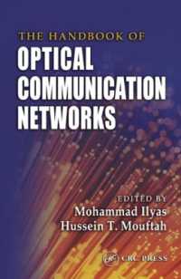 光通信ネットワーク・ハンドブック<br>The Handbook of Optical Communication Networks