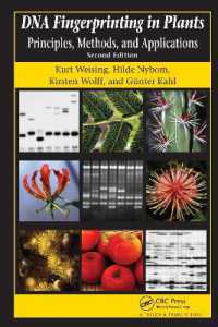 植物のＤＮＡフィンガープリンティング（第２版）<br>DNA Fingerprinting in Plants : Principles, Methods, and Applications, Second Edition （2ND）