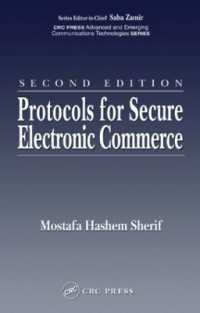 Protocols for Secure Electronic Commerce (Advanced & Emerging Communications Technologies) （2ND）