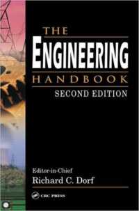 工学ハンドブック（第２版）<br>The Engineering Handbook (The Electrical Engineering Handbook) （2ND）