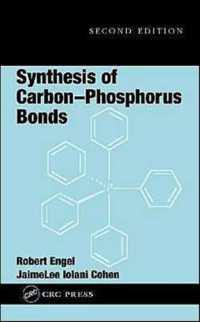 Synthesis of Carbon-Phosphorus Bonds （2ND）