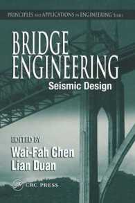 Bridge Engineering : Seismic Design (Principles and Applications in Engineering)