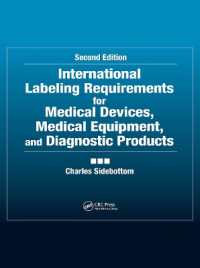 International Labeling Requirements for Medical Devices, Medical Equipment and Diagnostic Products （2ND）