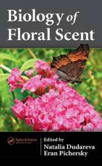 植物の香りの生物学<br>Biology of Floral Scent