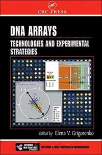 DNA Arrays : Technologies and Experimental Strategies (Frontiers in Neuroscience)