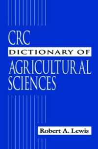 ＣＲＣ農業科学辞典<br>CRC Dictionary of Agricultural Sciences
