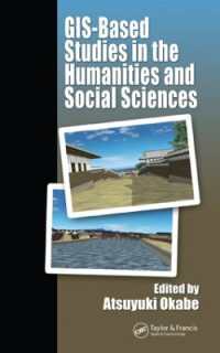 人文・社会科学におけるＧＩＳベースの研究<br>GIS-based Studies in the Humanities and Social Sciences